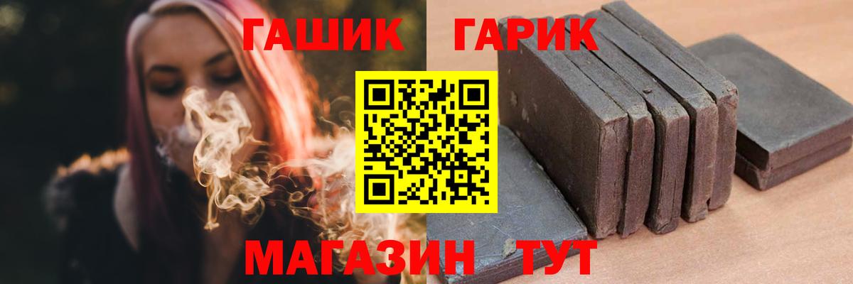  Кокаин Балтийск