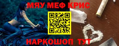MDMA Premium VHQ Конаково