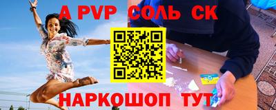 MDMA Premium VHQ Конаково