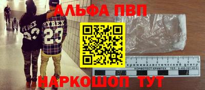 MESCALINE Коммунар