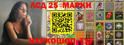 MDMA Premium VHQ Конаково
