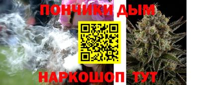 MDMA Premium VHQ Конаково
