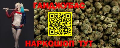 MDMA Premium VHQ Конаково