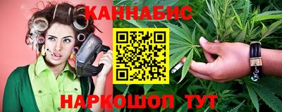 MDMA Premium VHQ Конаково