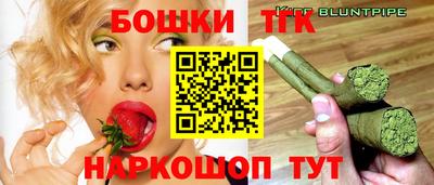 MDMA Premium VHQ Конаково