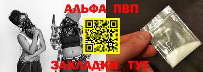MDMA Premium VHQ Конаково