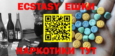 MDMA Premium VHQ Конаково