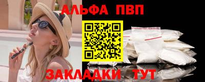 MESCALINE Коммунар