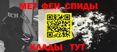 крисы Комсомольск-на-Амуре