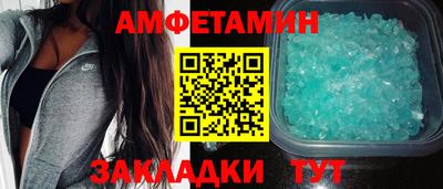 MDMA Premium VHQ Конаково