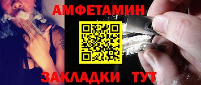 MDMA Premium VHQ Конаково
