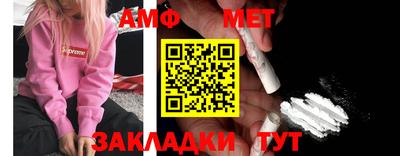 MDMA Premium VHQ Конаково