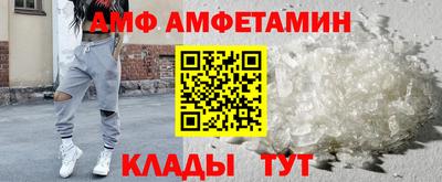 MESCALINE Коммунар