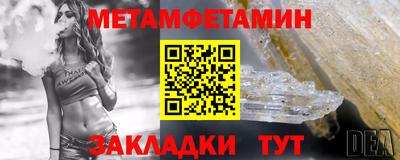 MESCALINE Коммунар