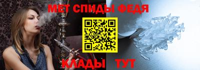 MESCALINE Коммунар