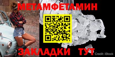 MDMA Premium VHQ Конаково