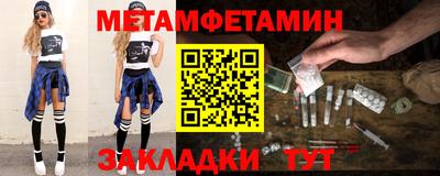 MDMA Premium VHQ Конаково