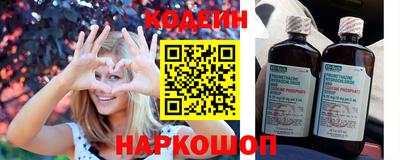 MDMA Premium VHQ Конаково