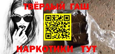 MESCALINE Коммунар