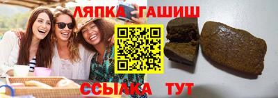 MESCALINE Коммунар