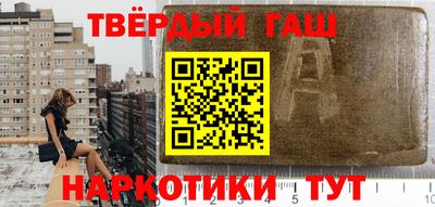 MESCALINE Коммунар