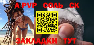 MDMA Premium VHQ Конаково