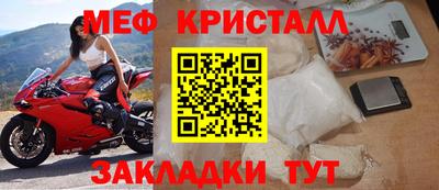 MDMA Premium VHQ Конаково
