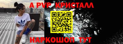 MESCALINE Коммунар